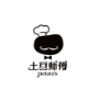 土豆师傅加盟