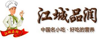 江城品润热干面加盟