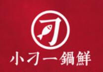 小刁一锅鲜加盟