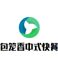 包笼香中式快餐加盟