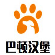 巴顿汉堡加盟