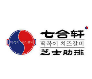 七合轩芝士肋排加盟