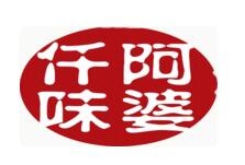 仟味阿婆串串香加盟