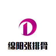 绵阳张排骨加盟