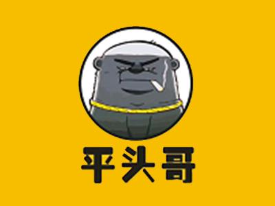 平头哥麻辣鸡架加盟