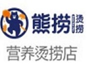 熊捞烫捞麻辣烫加盟