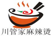 川管家川味麻辣烫加盟