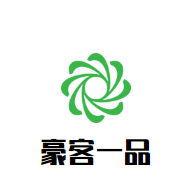 豪客一品牛排加盟