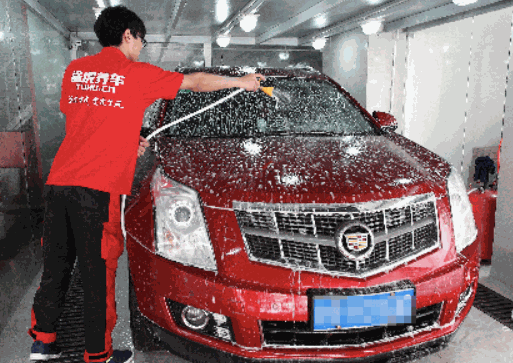 途虎养车