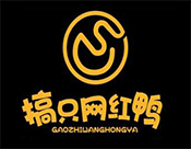 搞只网红鸭加盟
