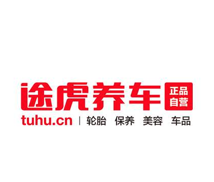 途虎养车加盟