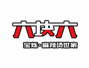 六块六麻辣烫加盟