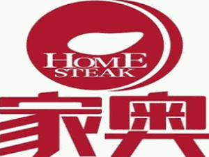 家奥果木牛排加盟