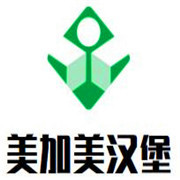 美加美汉堡加盟