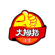 大拇指汉堡加盟