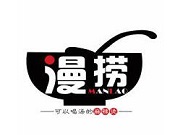臻禾漫捞麻辣烫加盟