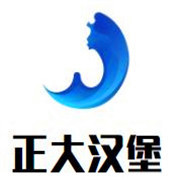 正大汉堡加盟