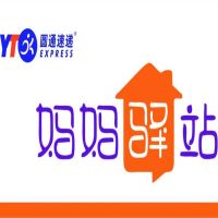 妈妈驿站加盟