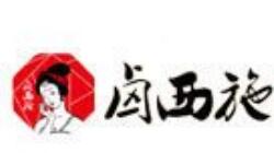 卤西施加盟