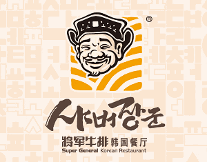 将军牛排韩国料加盟