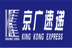 京广快递加盟