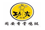 同安炸鸡腿加盟