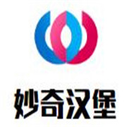 妙奇汉堡加盟