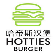 哈帝斯汉堡加盟