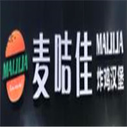 麦咭佳汉堡加盟
