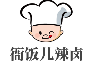 衙饭儿辣卤加盟