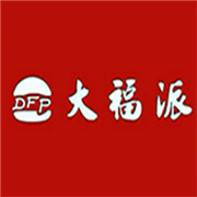 大福派汉堡加盟
