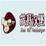 茂哥汉堡加盟