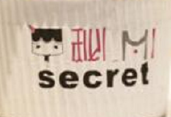秘MI甜品加盟