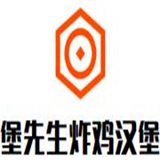 堡先生炸鸡汉堡加盟