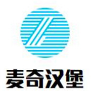 麦奇汉堡加盟