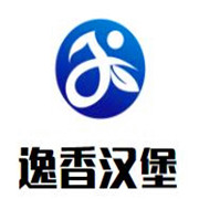 逸香汉堡加盟