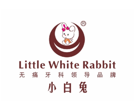 小白兔口腔加盟