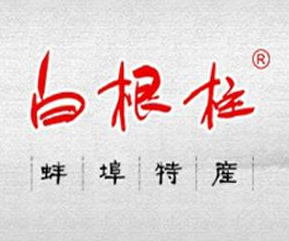 白根柱炒货加盟