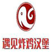 遇见炸鸡汉堡加盟