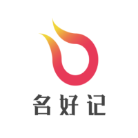 名好记加盟