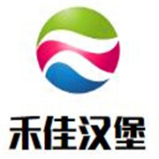 禾佳汉堡加盟