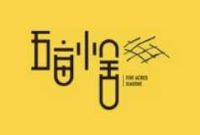 五亩小舍台湾饭团加盟