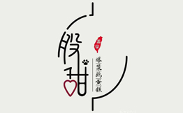 一股甜爆浆鸡蛋糕加盟