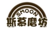 SMoon斯慕磨坊加盟