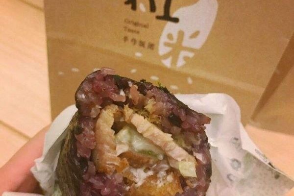 稚米手作饭团