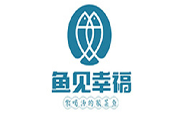 鱼见幸福加盟