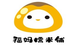 福妈糯米铺加盟