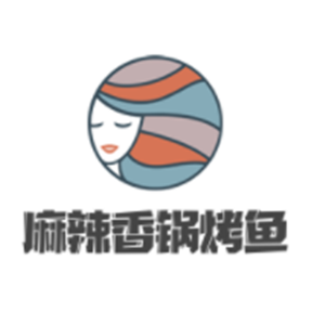 麻辣香锅烤鱼加盟