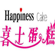 喜士蛋糕店加盟