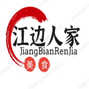 江边人家巫山烤全鱼加盟